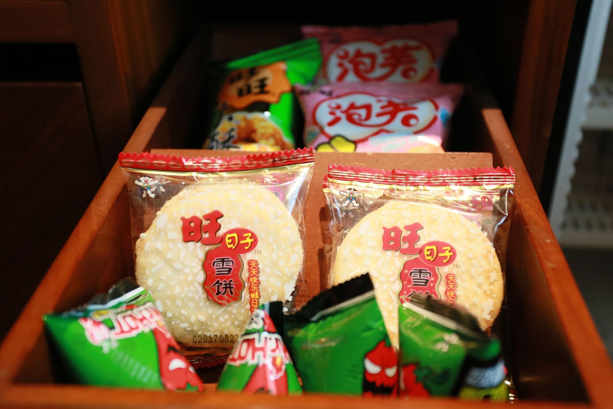 サン ワント ホテル 西寧 西寧市 エクステリア 写真