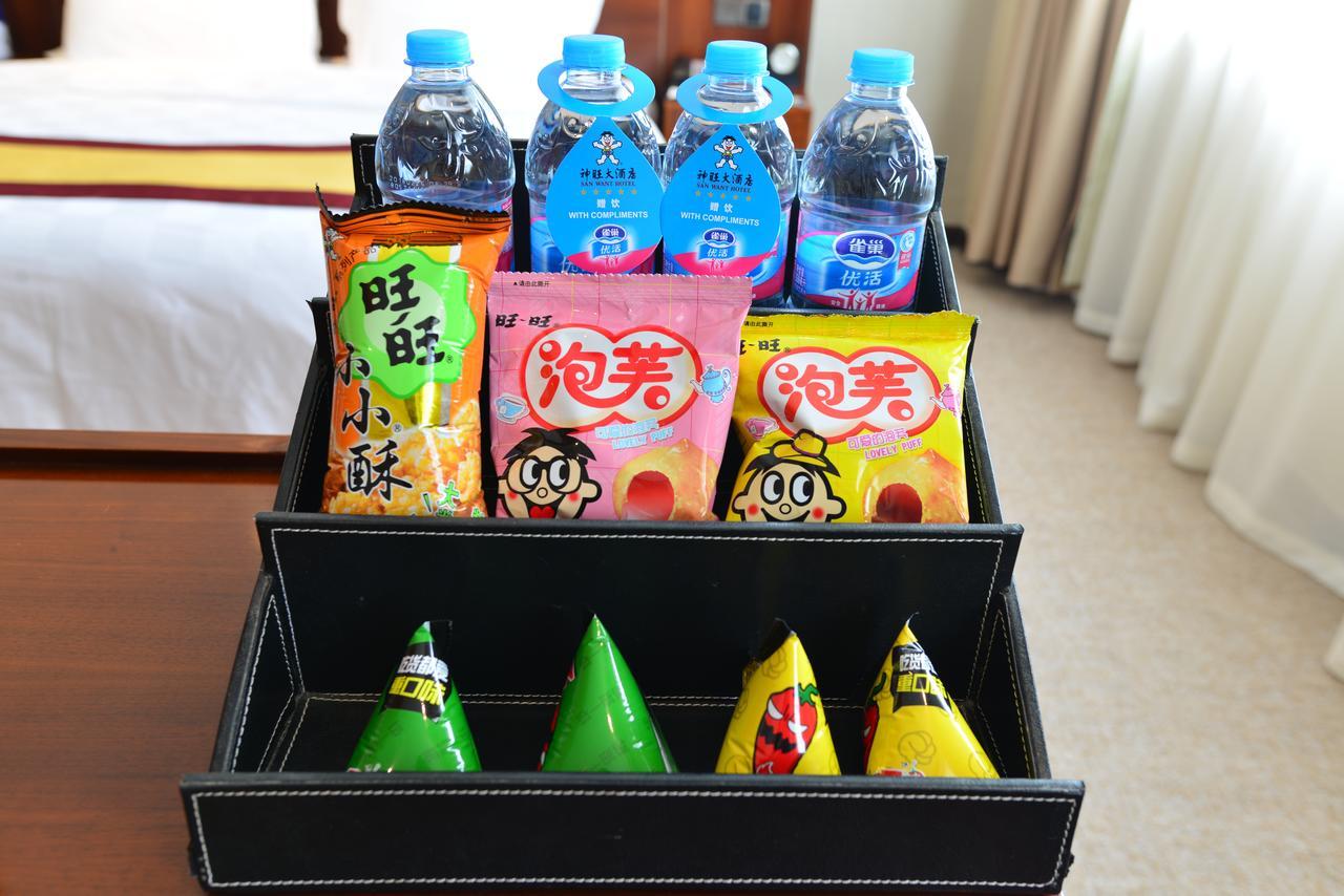サン ワント ホテル 西寧 西寧市 エクステリア 写真
